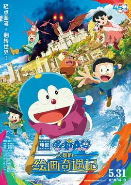 国产福利在线观看
