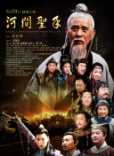 国产福利在线观看